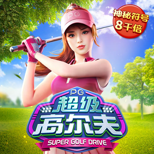 艾尚体育官方入口登录手机版