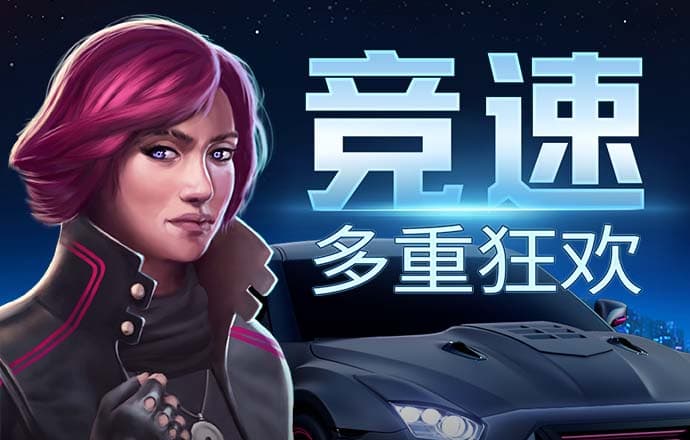 必赢体育app官方平台