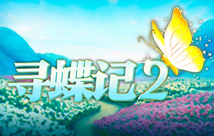 乐鱼体育app官方登录入口