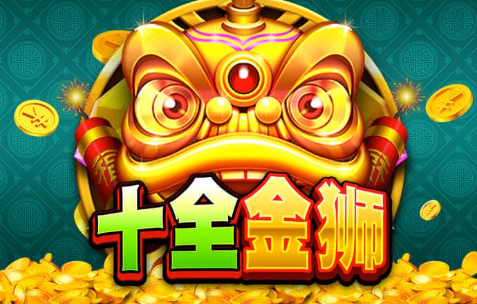 江南官方全站app下载